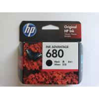 ราคา ฟรีจัดส่ง!!! ตลับหมึก Hp 680 Bk 680 สีดำ (ของเเท้100%) หมึกพิมพ์ ใช้กับรุ่น 2135 2675 2676 3775 3835 3775 3776 3777 (9553016637)