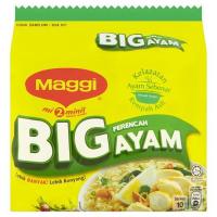 ราคา COMBO 2 Packs of Maggi 2 Minute ( BIG Chicken + BIG Tom Yam ) Flavour Noodles (9917626625)