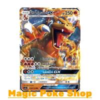 ราคา ลิซาร์ดอน GX (RR,SD) ไฟ ชุด เฟิร์สอิมแพค การ์ดโปเกมอน (Pokemon Trading Card Game) ภาษาไทย as1a038 (2680173211)