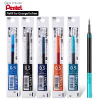 ราคา Pentel ไส้ปากกาหมึกเจล เพนเทล Energel Infree LRN5TL 0.5mm (3848359377)
