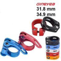 ราคา รัดหลักอาน 31.8 mm, รัดหลักอาน 34.9 mm รัดหลักอานจักรยาน อะไหล่จักรยาน (20034165762)