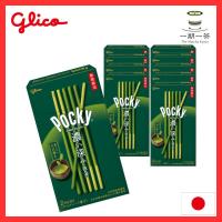 ราคา [Direct from Japan] Pocky Rich Matcha (2 bags x 10 pieces) by Ezaki Glico (26743436282)