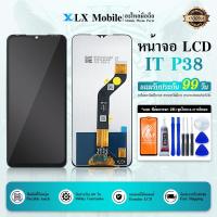 ราคา หน้าจอ Lcd It P38 อะไหล่ อะไหล่มือถือ LCD จอพร้อมทัชสกรีน It P38 (42121984399)