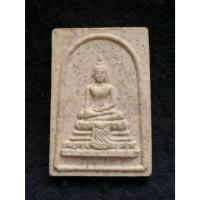 ราคา พระสมเด็จแซยิด หลวงพ่อสวัสดิ์ วัดศาลาปูน จ.อยุธยา (41824794161)