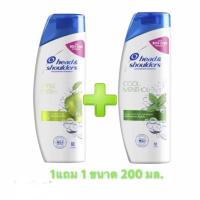 ราคา (ซื้อ1แถม1)Head&Shoulders แชมพูเฮดแอนด์โชว์เดอร์ ขวด 200 มล. (3037062105)