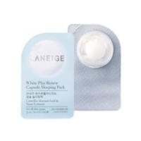 ราคา LANEIGE White Plus Renew Capsule Sleeping Pack ขนาด 3ml. (22568478)