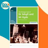 ราคา สหายวรรณกรรม Oxford: The Strange Case of Dr Jekyll และ Mr Hyde Work โดย Michael Callan (ฉบับสหราชอาณาจักรปกอ่อน) (40576448527)