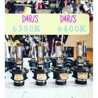 ราคา หลอดไฟซีนอนGIGA ขั้ว D4S/R มือสองจากญี่ปุ่น (26704931814)