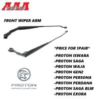 ราคา WIPER ARM PROTON ISWARA WIRA SAGA WAJA GEN2 PERDANA BLM FLX SAVVY EXORA (FRONT/DEPAN) (22343491353)