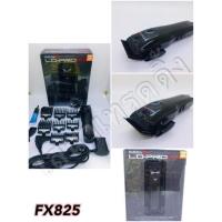 ราคา Babyliss Pro Lo - ProFX FX825High - Performance Low Profile Clipper แบตตาเลี่ยนตัดผม เบบี้ลิสส์ รุ่น FX825 (19364994216)