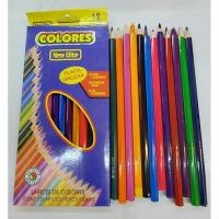 ราคา ดินสอสีไม้ แท่งสั้น แท่งยาว 1กล่องมี 12 สี (แท่งยาวมี9-11สี ครบ12แท่ง) แท่งสั้นครบ12สี สินค้าพร้อมส่ง (16795844985)