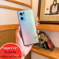 ราคา OPPO Reno7 5G Ram8+4 ROM256 สแกนนิ้วได้ reno7 โทรศัพท์ (43705438046)
