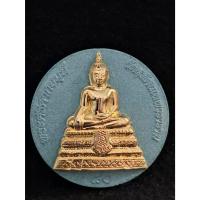 ราคา พระศรีศากยมุนี พระเสาชิงช้า รุ่นแรก (28582918620)