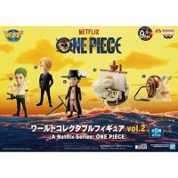 ราคา WCF One Piece วันพีช Netflix Live Action Vol.2 ของแท้ สินค้าพร้อมส่ง (24204795857)