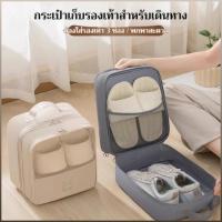 ราคา กระเป๋าเดินทาง การท่องเที่ยว ถุงเก็บของ ของดี กันฝุ่น ป้องกันการเปรอะเปื้อน ธุรกิจ สะดวก ทนทาน (28443638766)