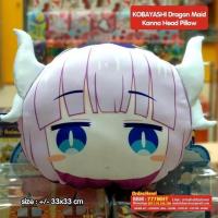 ราคา Kobayashi Maid Dragon Kanna Kamui Head Pillow หมอนรองศีรษะตุ๊กตา (45751318699)