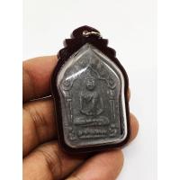 ราคา ขุนแผน หลวงปู่ทิม วัดระหารไร่ เนื้อผงพรายกุมาร ฝังตะกรุดเงิน สาริกาคู่ (10930174139)