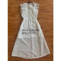 ราคา เดรสลูกไม้สีขาว ไซส์ S (มือสอง) (17607052363)