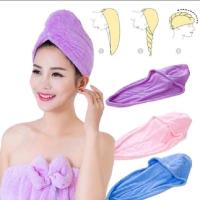 ราคา (แฟชั่นสตาร์9) แห้งเร็วหัวผมผ้าขนหนูแชมพูผ้าขนหนูเช็ดผมผ้าขนหนูแห้งเร็วไมโครไฟเบอร์ผ้าขนหนูหัวผ้าขนหนูผมแห้งแชมพูผ้าขนหนู (23528740182)