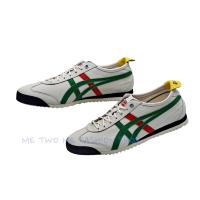 ราคา ONITSUKA TIGER MEXICO66SD(1183A872.100)BRICH/GREEN (17795048054)