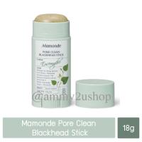 ราคา [แท้100%] ขจัดสิวเสี้ยน MAMONDE PORE CLEAN BLACKHEAD STICK18g (5152780666)