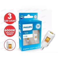ราคา หลอดไฟ T10 Pro7000 Philips LED ไฟหรี่ ไฟส่องแผนที่ ไฟป้ายทะเบียน LED ไฟสัญญาณรถยนต์ (24928336952)