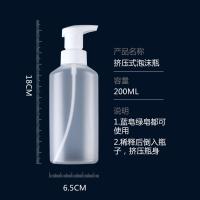 ราคา ขวดโฟมสักขวดโฟมรดน้ําสามารถสีฟ้าสบู่สาหร่ายสไปรูลิน่าสบู่สีเขียวขวดสาหร่ายสีเขียวบีบโฟมโฟมโฟมสักขวด (43573609575)