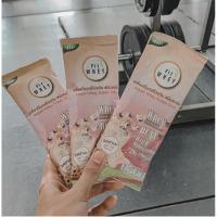 ราคา Fit Whey Protein Milk Tea เวย์โปรตีน รสชานม (5341381242)