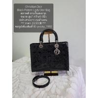 ราคา Christian DiorBlack Patent Lady Dior Bag (14251559162)