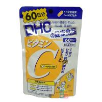 ราคา DHC Vit C วิตามิน DHC Vitamin 60 วัน ของแท้จากญี่ปุ่น 100% (6927038977)