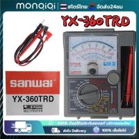 ราคา CODมัลติมิเตอร์ แบบอนาล็อก Sanwa meter YX-360TR โอม มิเตอร์ โวลมิเตอร์ มิเตอร์วัดไฟ มิเตอร์วัดไฟ แบบเข็ม รุ่น Multimeter (24631485423)