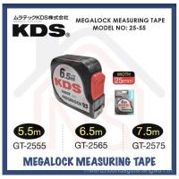 ราคา เทปวัด KDS Megalock 25mm กว้าง GT25 (5.5m / 6.5m / 7.5m) (MADE IN JAPAN) (56900677547)
