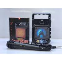 ราคา SP MOBILE ลำโพงบลูทูธ ดอกลำโพง 3 นิ้ว ขนาดเล็กกะทัดรัด พกพาง่าย รุ่น KTS-1171 แถมฟรีไมค์สาย 1 อัน (6763882240)