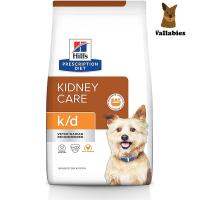 ราคา Hill's Prescription Diet Kidney Care k/d Canine(1.5kg)อาหารเม็ดสุนัขโรคไต (16664059506)