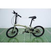 ราคา จักรยานพับได้ญี่ปุ่น - ล้อ 20 นิ้ว - มีเกียร์ - อลูมิเนียม - Pursuer - สีเทา [จักรยานมือสอง] (19278469833)