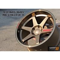 ราคา ล้อ Te37 ขอบ18 ก้านตรง หยดแดง 9.5/10.5 5/114 สวยทเท่ สปอร์ต ราคาต่อ สี่วง เหนือกว่า ทุกมุมมอง (44051513634)