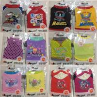 ราคา Puppe เสื้อหมา เล็ก เบอร์ 10 (อก 12 นิ้ว/ 30 ซม.) (8679784)