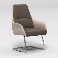 ราคา เก้าอี้ เก้าอี้สํานักงานห้องประชุมหนังโบว์รูปร่างหนังตะวันตกธุรกิจเก้าอี้ประชุมห้องประชุมแสงหรูหราเก้าอี้หมุน WRDW (55251561701)