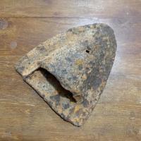 ราคา ผานไถโบราณ สบไถ ใบผาลมือสอง สบไถนา ผาลไถมือสอง ไถนาโบราณ เครื่องรางของขลัง ผาลเก่า สบไถเก่า ของเก่า ของสะสม (24500732555)