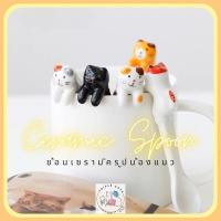 ราคา ช้อนเซรามิค ช้อนกาแฟเซรามิค ลายแมว รูปแมว (15395979879)