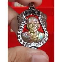 ราคา เหรียญหลวงพ่อพัฒน์ รุ่นเมตตาบารมี 99 (10333018699)