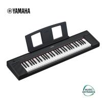 ราคา Yamaha NP-15 Digital Piano 61 keys เปียโนไฟฟ้า Yamaha NP15 คีย์บอร์ดไฟฟ้า แบบพกพา รับประกันศูนย์ 1 ปี (24671010742)