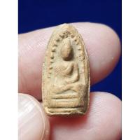 ราคา พระรอด วัดพระธาตุหริภุญชัย ลำพูน หลังปั๊มพระธาตุหริภุญชัย (มวลสารดี ผสมมวลสารเก่า) ปี2535 (28286398967)