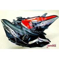 ราคา โคมดำ vios 2014 แท้มือสอง (9174153645)