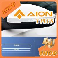 ราคา [READY]AION Y PLUS Car door bumper strip Body Kit aion y plus Car Decoration Accessories J4TJ (51250634829)