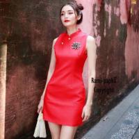 ราคา ป้ายRAMI-PAPHA(รมิปภา) เดรสคอจีนสีแดง ใส่ตรุษจีน งานคุณภาพ (6915277180)