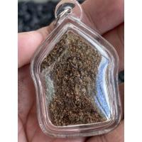 ราคา พระขุนแผนมหาว่าน เนื้อว่านสวยมากชัดเจน (เลี่ยมพร้อมใช้) (20264967624)