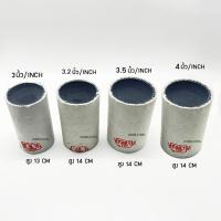 ราคา เบ้าหลอมทอง เบ้าหลอมเม็ดเงิน เบ้ากระดาษ เบ้าหลอม ขนาด 3 ,3.2 ,3.5 ,4 นิ้ว ใช้หลอมเม็ดเงิน ทอง นาค เบ้าหลอมตรามอเตอร์ (28387525164)