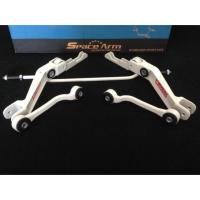 ราคา กันโคลง Space Arm Toyota Revo แท้ขายต่ำกว่าทุนมือ1 (4905426075)