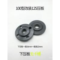 ราคา 2522หลุมด้านในดัดแปลงใบเลื่อยประเภทไม่มีช่องเสียบการ์ดความดันล่างสามารถติดตั้งแผ่นและ6มิลลิเมตรประเภทแผ่นความดัน00เครื่องบดมุม เอจีพีอาร์ (42873808887)